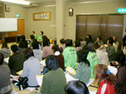 2005年1月１2日　京都府 京田辺市　地域子育てセミナー
