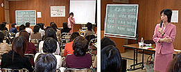 2005年1月28日　大阪府豊中市第十一中校区青少年健全育成会　講演