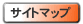 �T�C�g�}�b�v